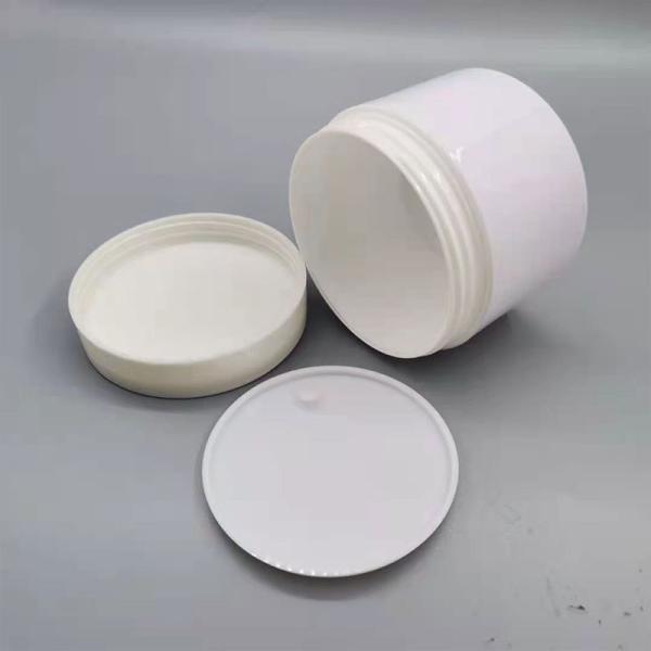 Buy cheap 250ml Large Capacity Nonspill Cosmetic Cream Jar With Inner Layer product