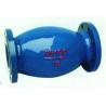 Buy cheap Simple Domestic Water Ball Check Valve Large Flange End Dimensions DN1000 from wholesalers
