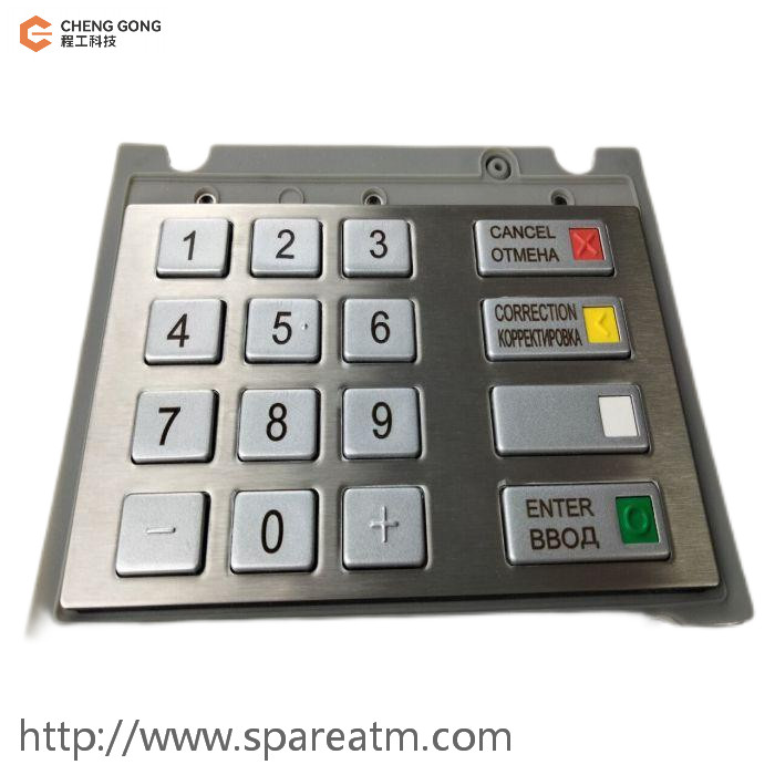 EPP V7 Wincor ATM Parts 1750255914 01750255914 ATM Hardware Components