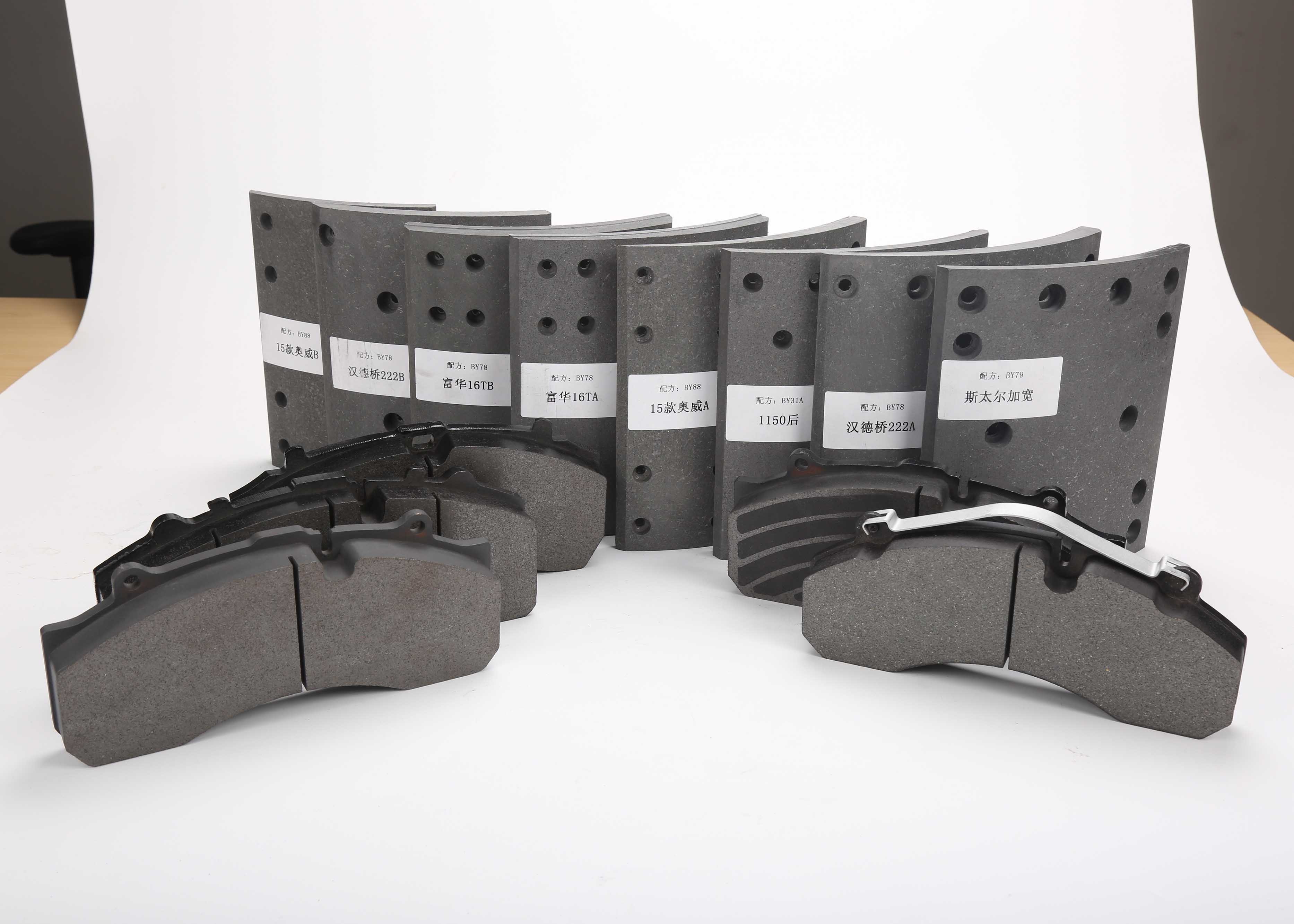 BAIYUN Drum Brake Linings Yutong Vehicle Fitment