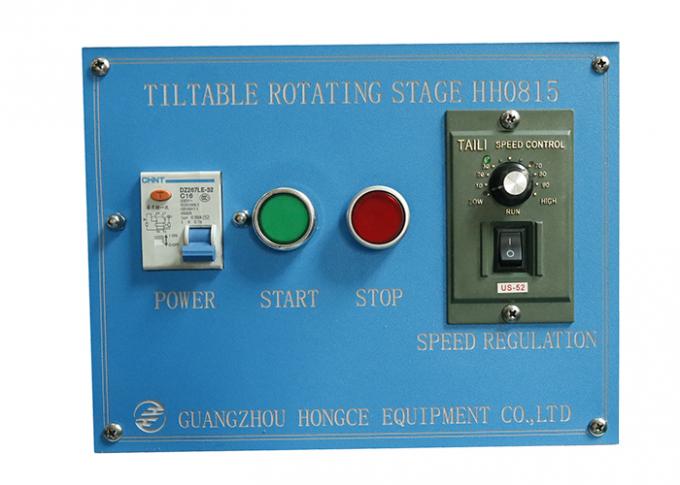 Tiltable Rotating 600mm Stage Ingress Protection Test Equipment With Independent Control Box 150KG Adjustable Height 1