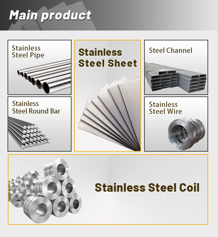Mid Hard Stainless Steel Sheet Coil 904L 2205 2000mm Length Slit Edge No.4 Finish
