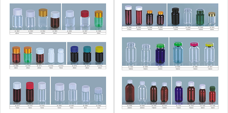 100ML PET Square Jar Pharma's Long-Lasting for Candy Sugar Storage