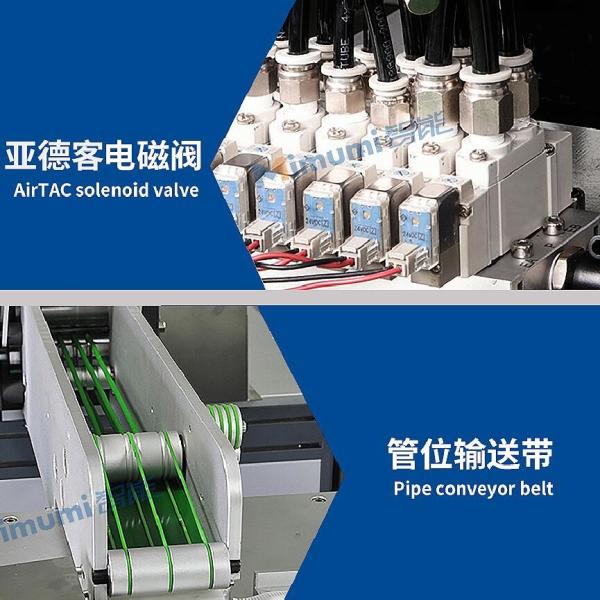 3.5kw Face Mask Maker Machine Disposable Surgical Face Mask Making Machine Line M-KZ121