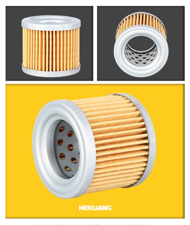 25mm Engine Fuel Filter Element Replacement C2201 FF5131
