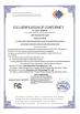 Shenzhen Silu Technology Co., Ltd Certifications