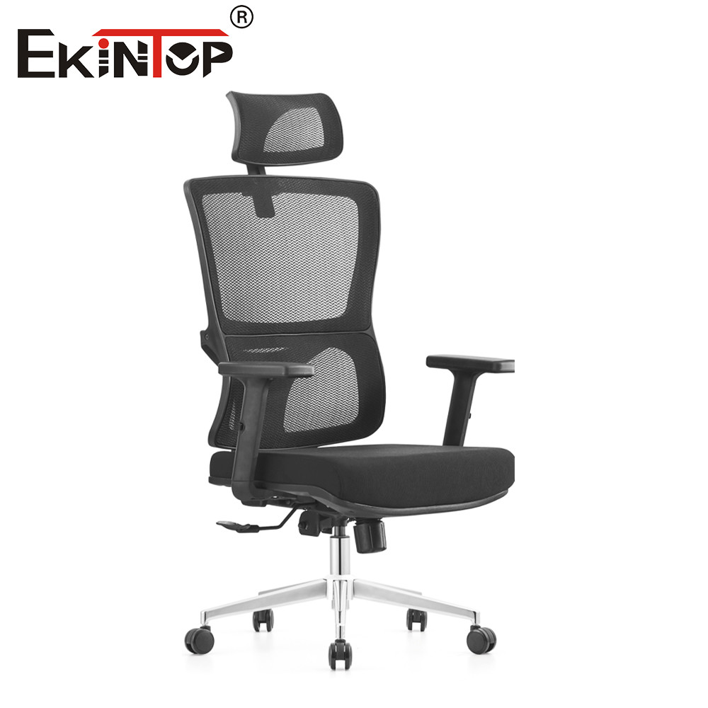 Mesh Chair
