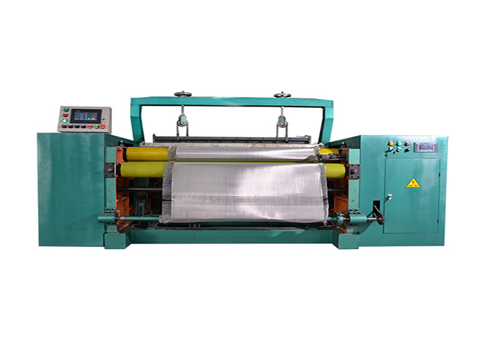 40-400 Mesh / Inch 0.200mm Shuttleless Weaving Machine