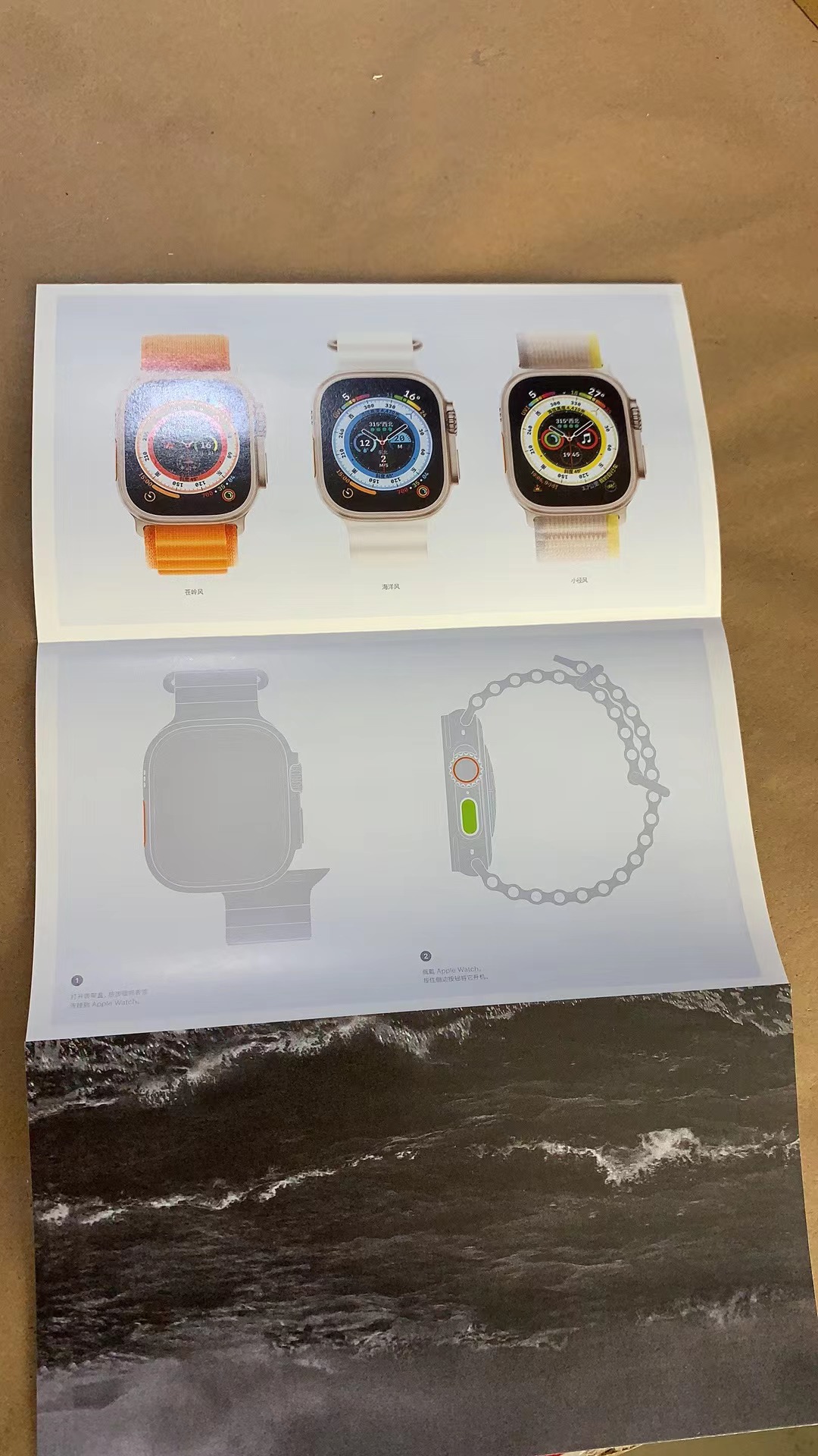 Customized wholesale cover cardboard paper packing box for apple smart watch