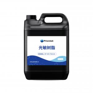 China Non Toxic Dental Resin For 3d Printing on sale