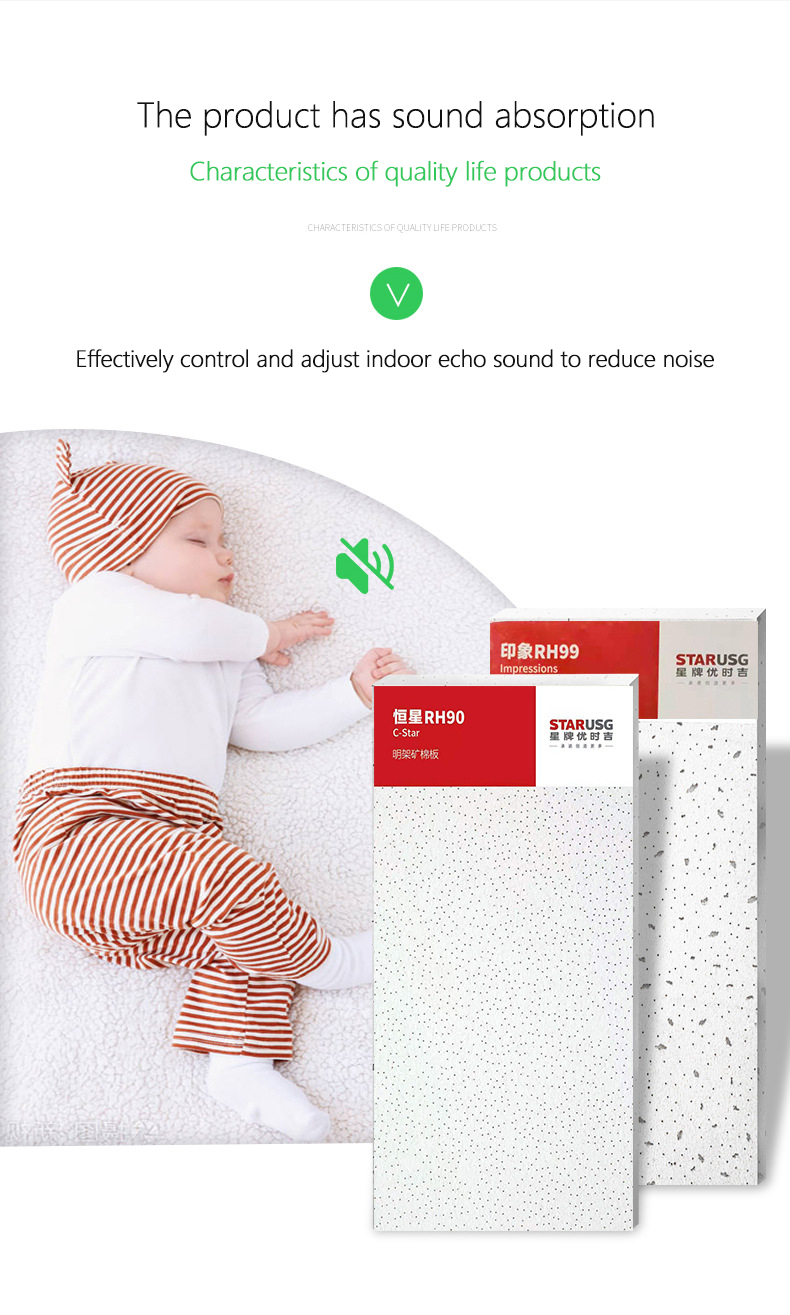 Interior Decoration Sound Proof Material Mineral Wool Acoustic Board for Ceiling