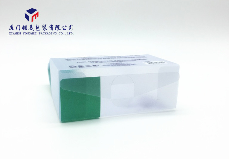 Custom Printed Plastic Boxes For Bath Set Custom Plastic Box Packaging Offset Printing