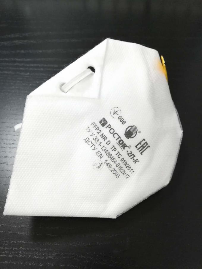 In Stock Ready To Ship Wholesale Kn95 Ffp2 Folding Mask With Air Valve