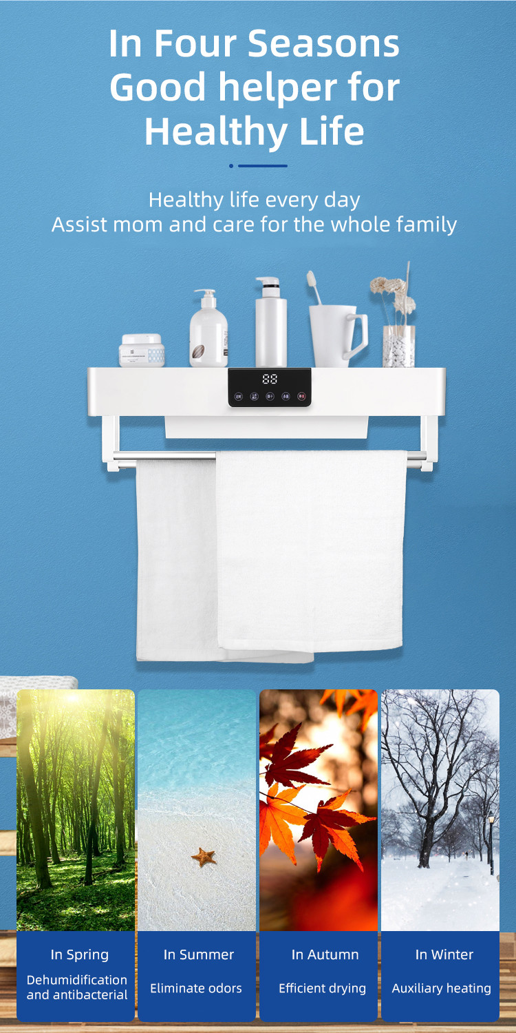 UV Light 50Hz Towel Warmer Rack Smart Home Products Dryer Shelves