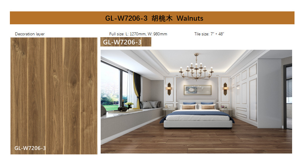 Rustic Walnut Grain Click Stone Composite Vinyl Flooring Fire Retardant GL-W7206-3