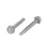 Buy cheap Pozi Self Drilling Metal Screws ROHS Self Tapping Metal Screws from wholesalers