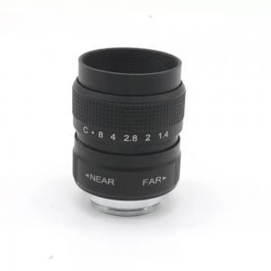 Buy cheap FCC 35mm F1.7 TV Movie Lens C Mount Manual Iris Lens 20°2´ HFOV product