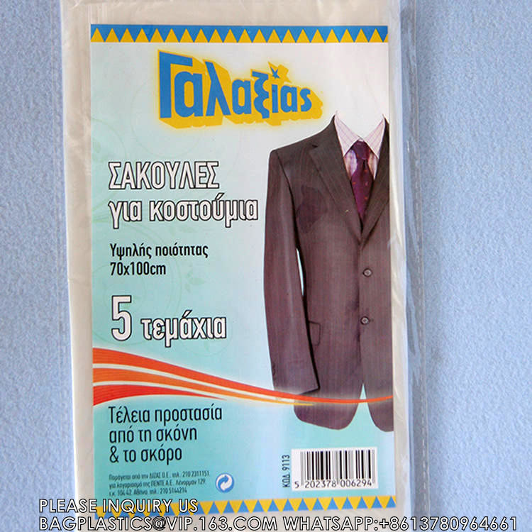 Plastic Garment Bags Clear Dress Covers For Hanging Transparent Dry Cleaning Bags Dust-Proof Garment Covers