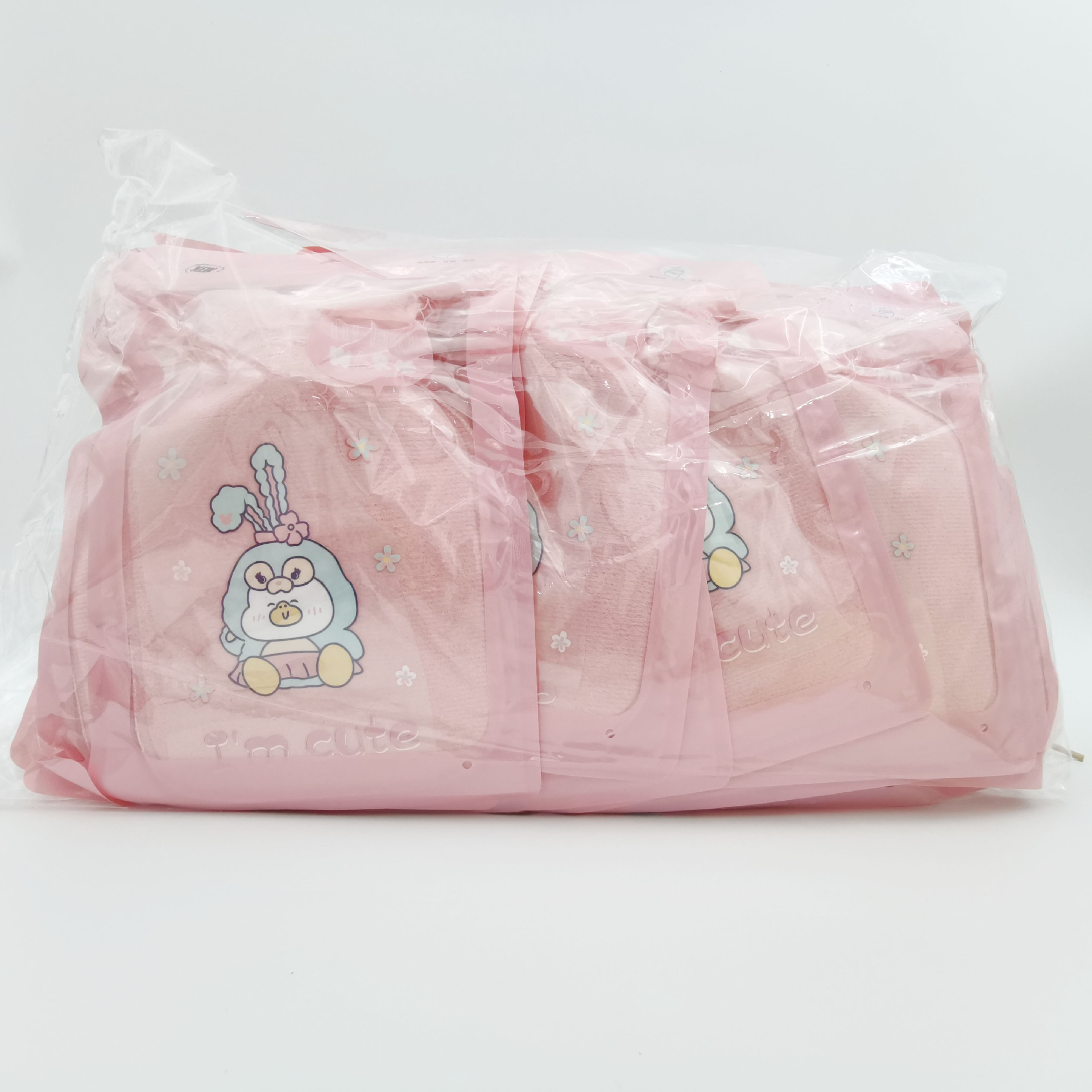 package-img