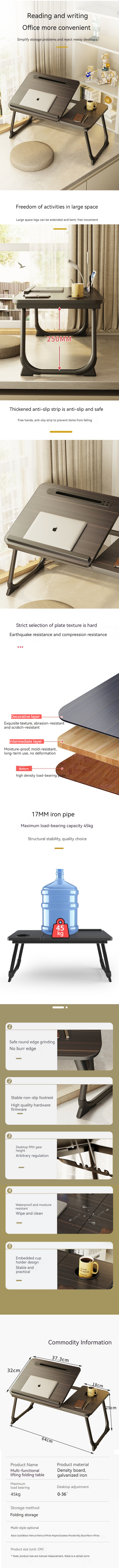 Mail Packing Foldable USB Bed Laptop Desk for Dormitory and Lazy Children's Learning