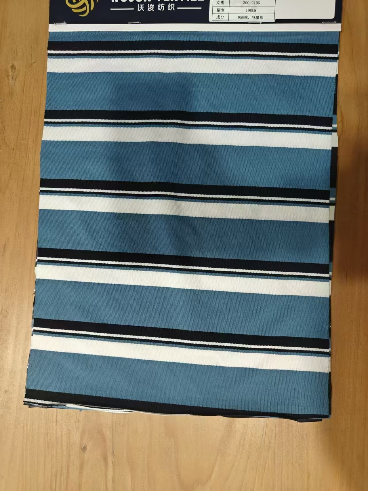 Fashionable Skin-Friendly And Comfortable Striped Material Fabric For Polo Shirt