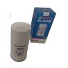 Buy cheap OEM Truck Oil Filter VG61000070005 WD615.47 371HP EURO2/D10.38-40/WP10.340E32 from wholesalers