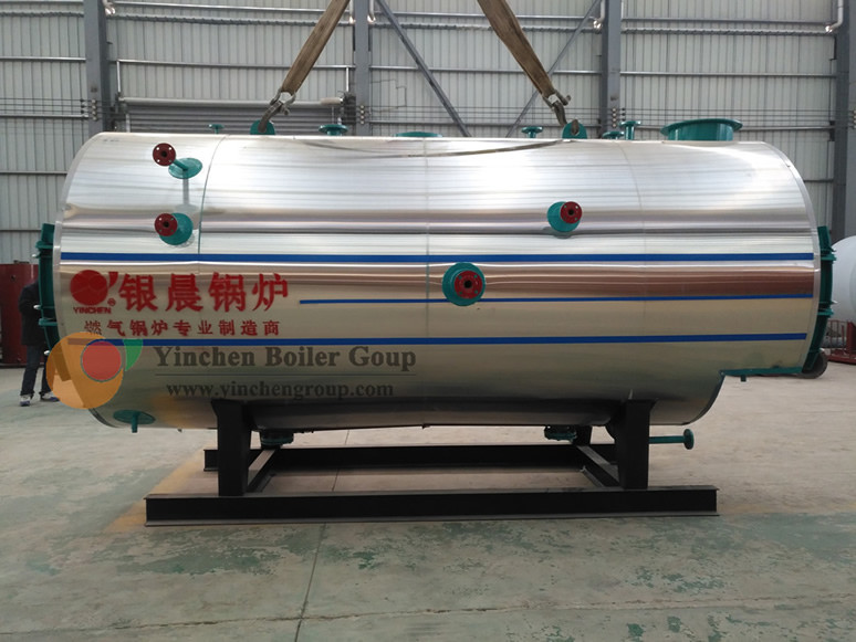 Yinchen brand WNS series fully automatic horizontal most efficient oil fired boiler