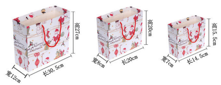 New Christmas Gift Bag Cartoon Gift Bag Christmas Candy Bag Gift Bag Gift Bag Paper Bag Cute Gift Bag