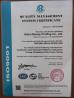 SHANGHAI MAX·I PACK&GIFTS CO. LTD. Certifications