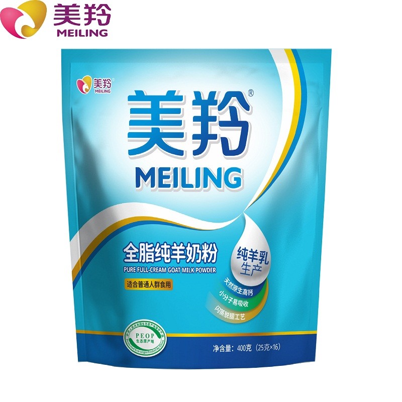 Full Cream 400g Natural Goat Milk Powder Easy Absorption