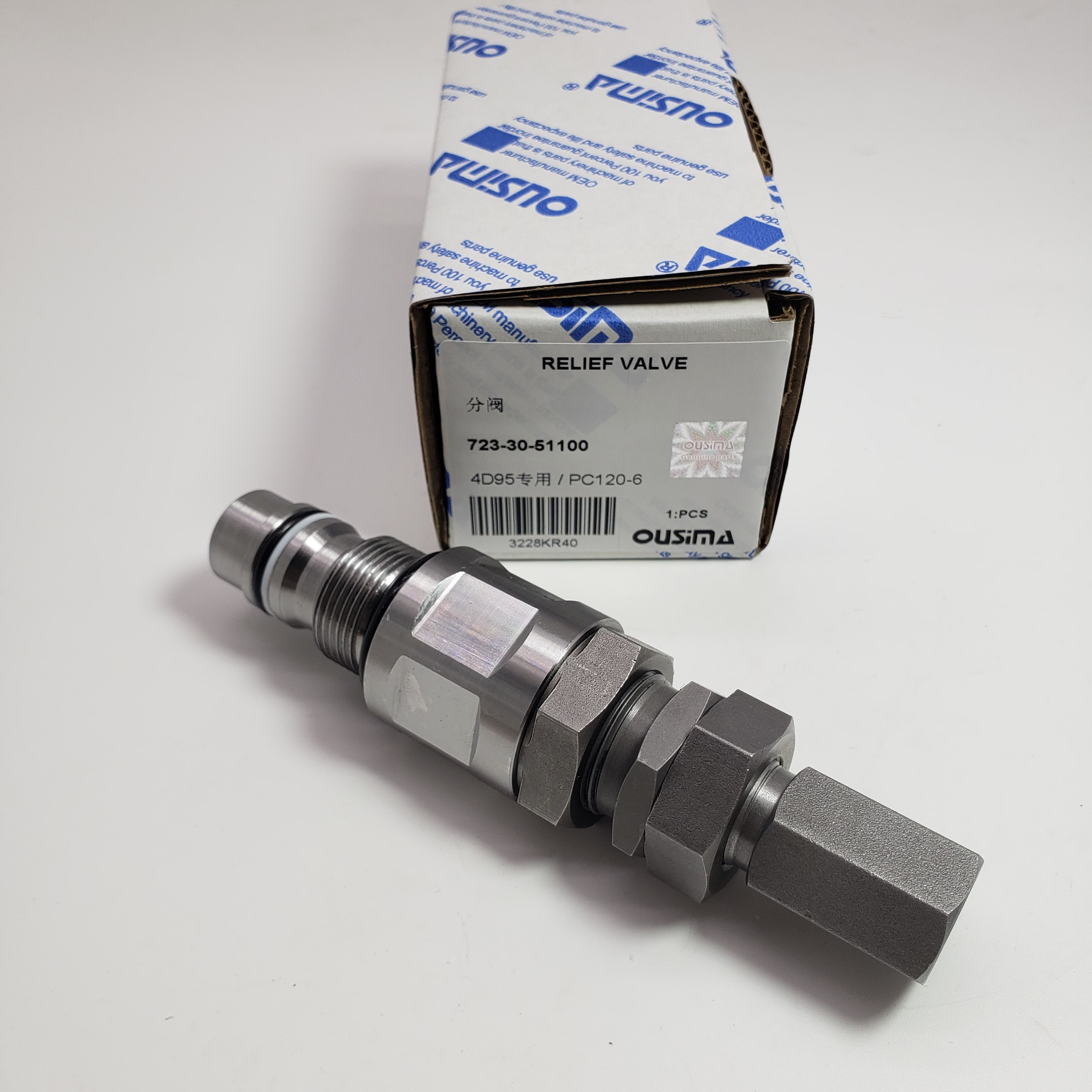 Relief Valve 723-30-51100 For KOMATSU PC128US PC128UU