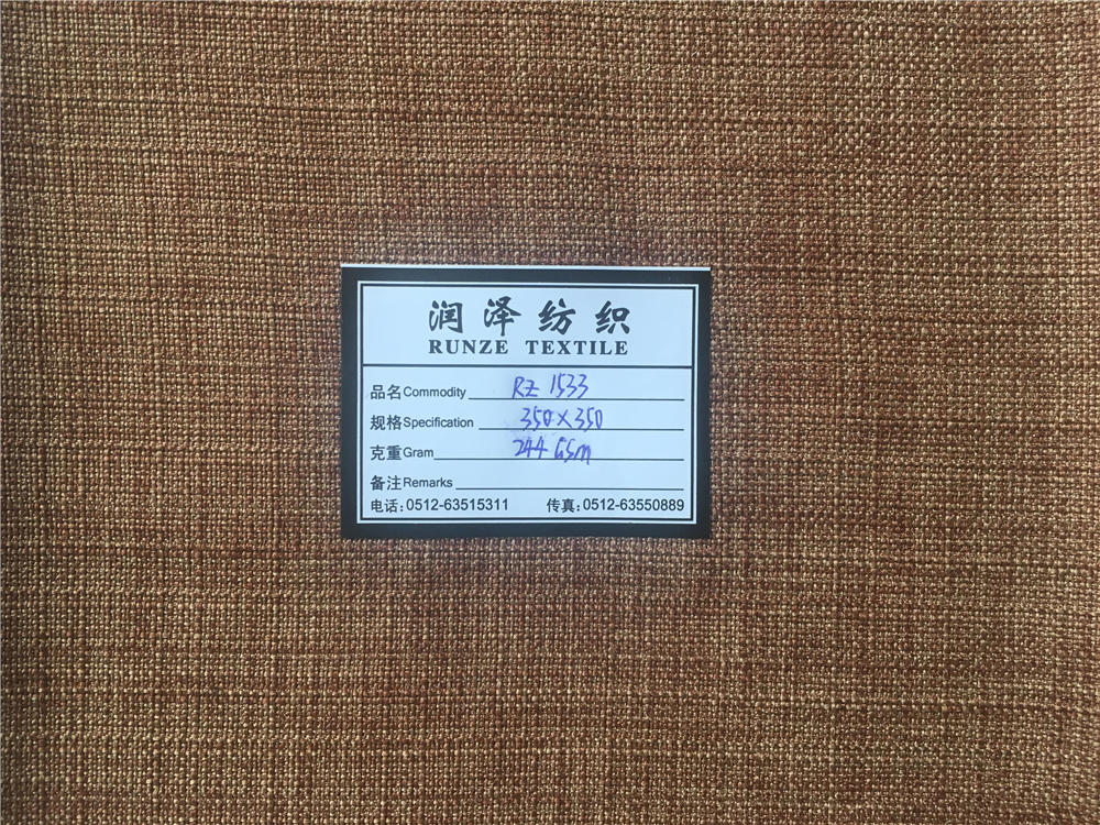 244gsm Shrink Resistant Polyester Fabric Line for Home Textile Sofa Cover