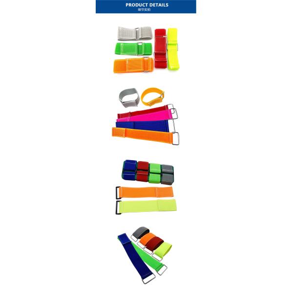 Colorful Iron Buckle Elastic Hook And Loop Tape Elastic Loop Fastener For Waist Cinching Straps