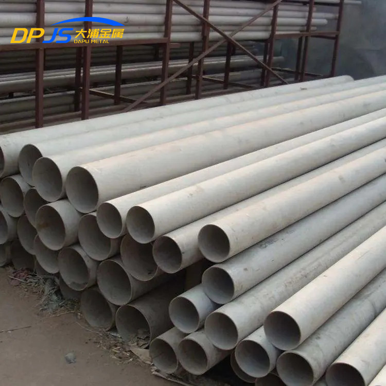 725 750 high Nickel Alloy Tube Pipe Welded