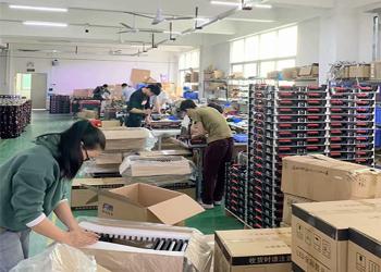 Shenzhen Xing Guang Cai Technology Co., Limited