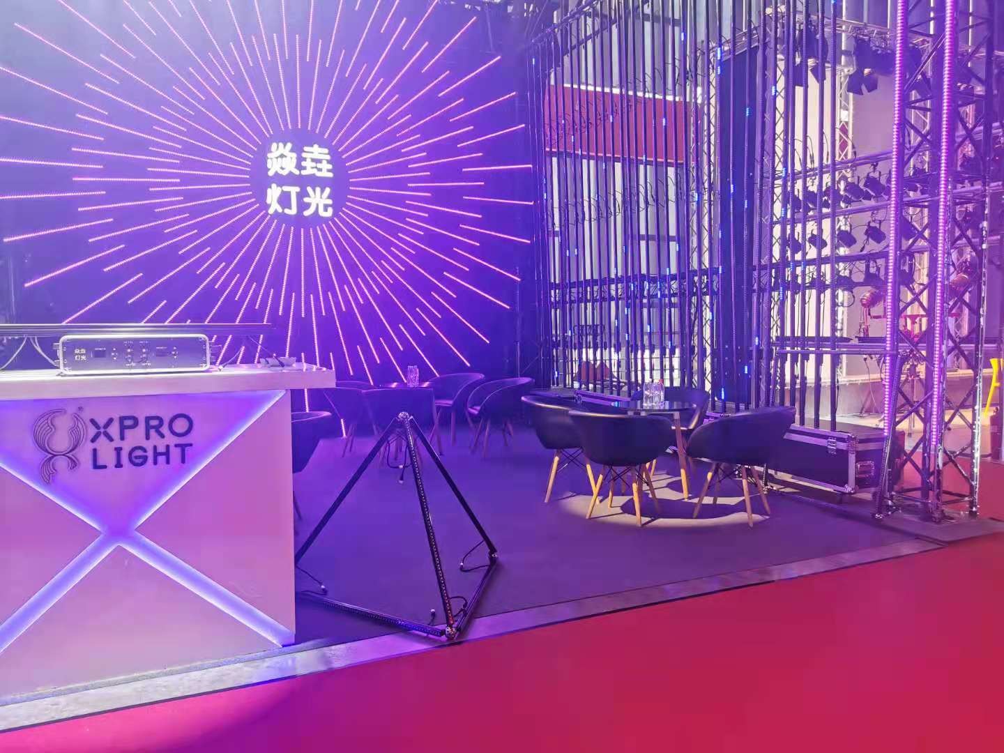 LED pixel video strip Pixel Bar