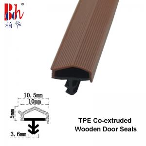 China High Resilience Co-Extruded Wooden Door Seal Strips TPE Door Weather Seal Strip Brown on sale