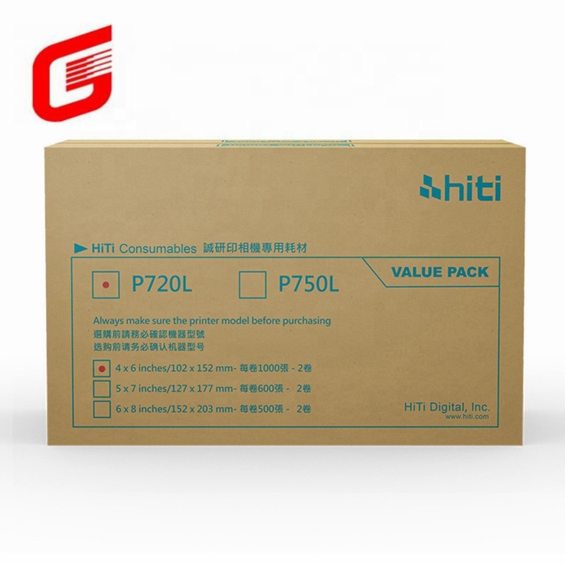 Upgrade Your Printing Game with Hiti P750L 5x7" 127x177 mm Photo Paper and Ribbon Kit