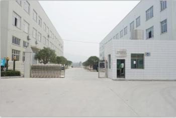 Jinghui Industry Limited