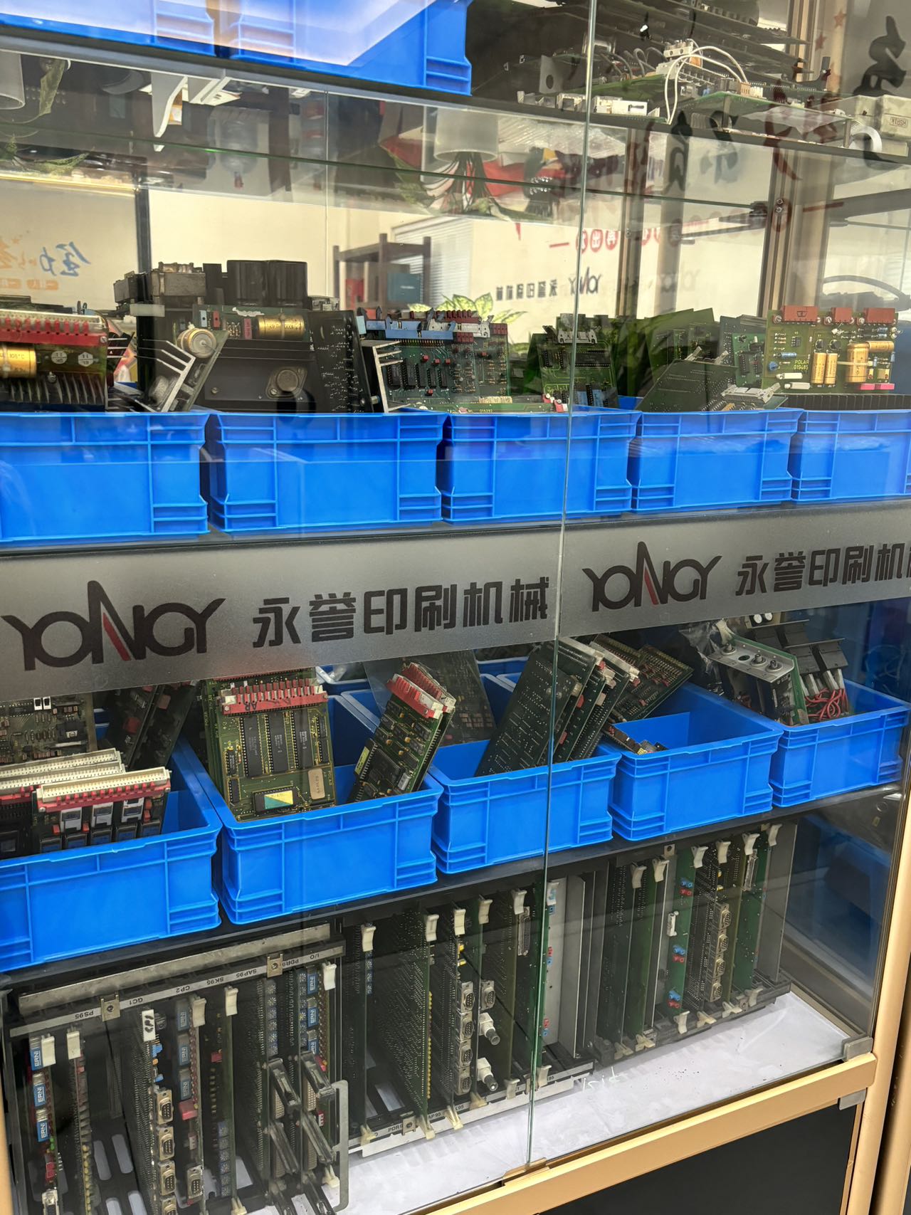 Customizable Cutter Circuit Board for Polar Paper Cutter in Machinery Repair Shops