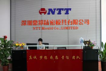 NTT Mould Co., Ltd.