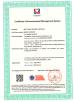 Guangzhou Faniao Cabinet Co.Ltd. Certifications