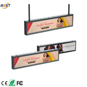 Buy cheap Stretched Bar LCD Display with WLED Back Light product