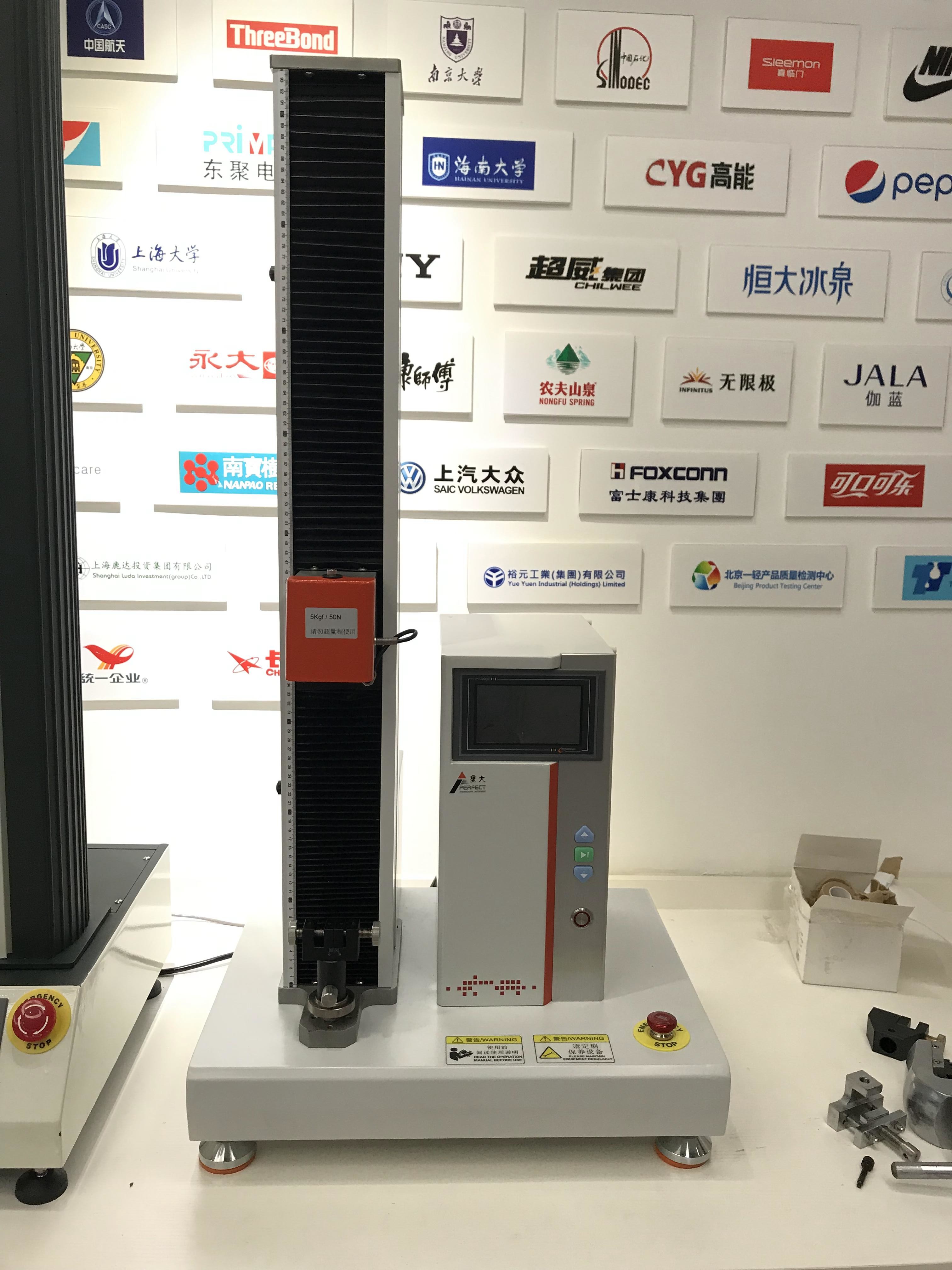 90° Peel Strength Tester With Servo Motor For Various Tapes Properties Testing