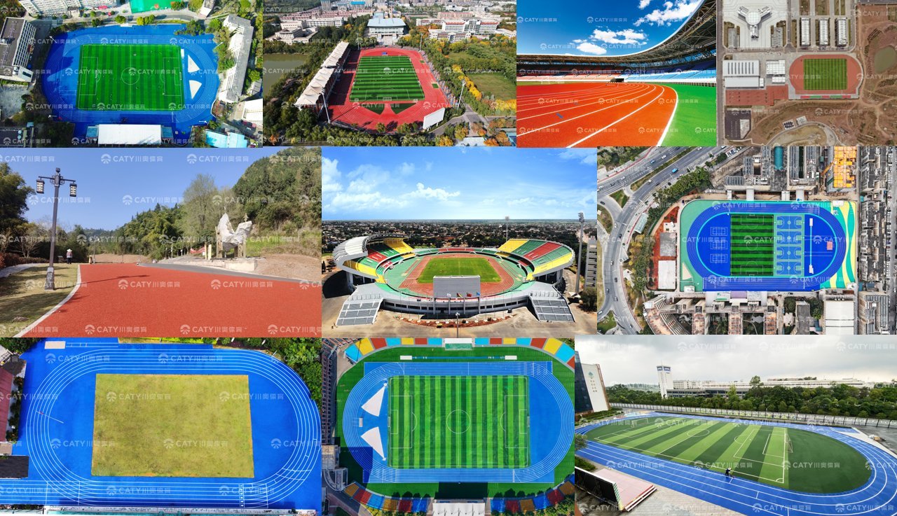 IAAF Sandwich System Semi-prefabricated Running Track Athletic Track and Field Materials EPDM Rubber Granules for Playground Surface