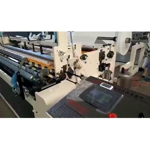 Factory Direct Sale High Speed Low Price Small Tissue Paper Machine For Paper