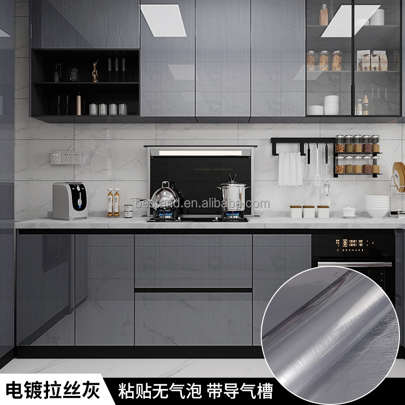 61cm x 5m Brushed Self Adhesive Removable Wallpaper Waterproof Peel and Stick Contact Paper for Furniture Refurbishment