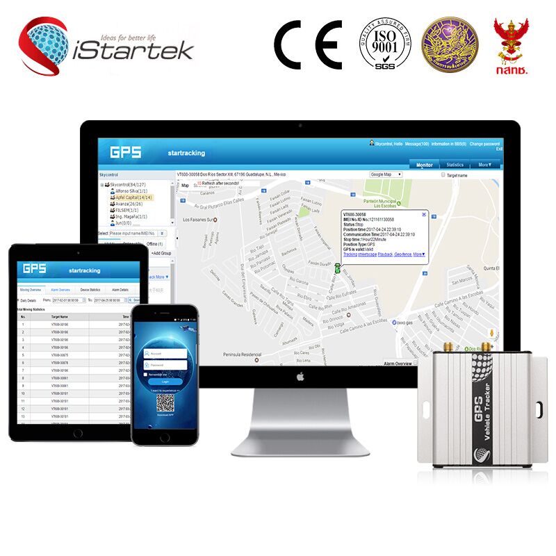 Quectel M35 Car Location Tracker GSM Antenna 500mAh Ultra Thin Chip Vt600