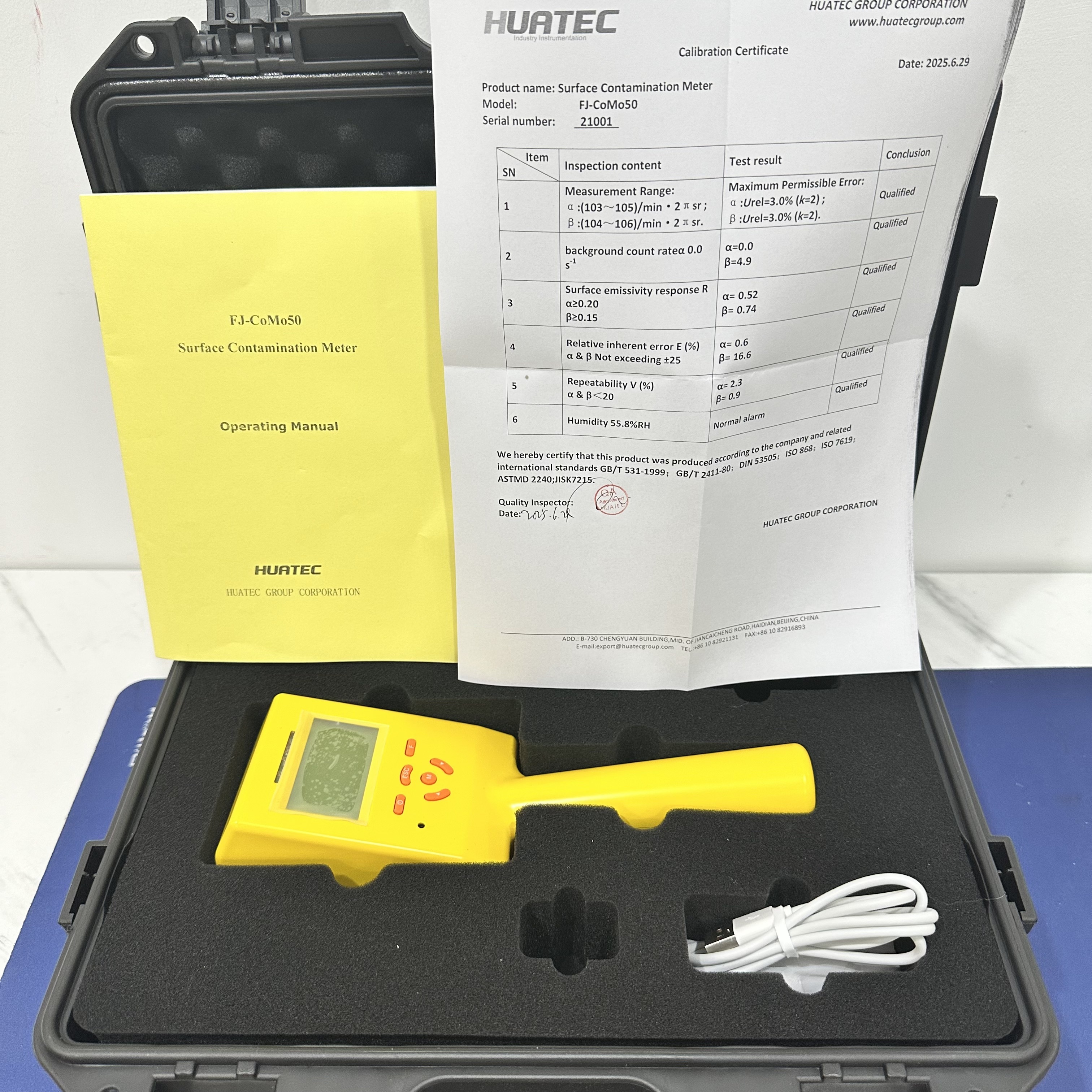 FJ-CoMo50 Α Β Radiation Surface Contamination Monitor Built-in 60,000 Data Storage Capacity