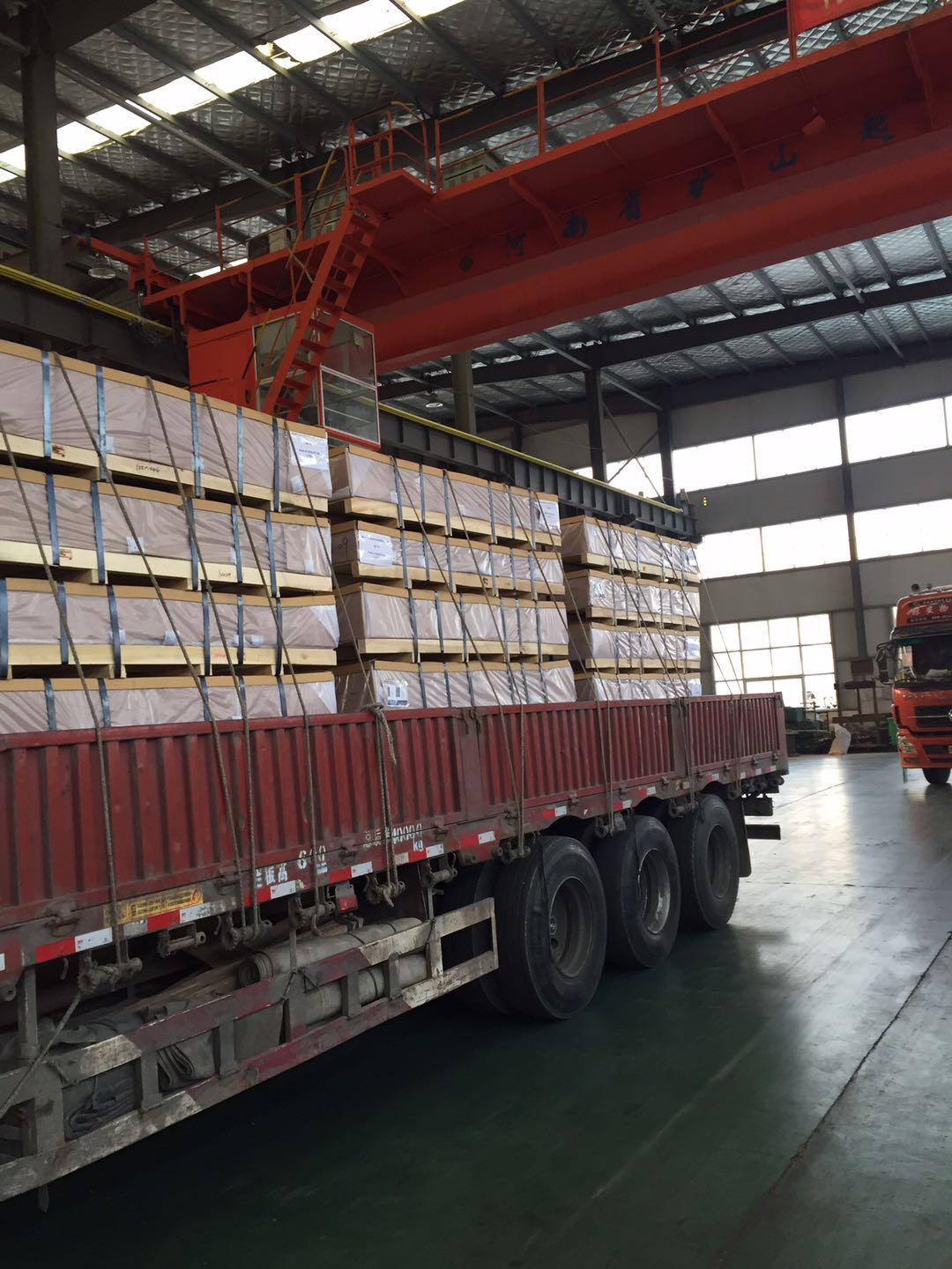 package-img